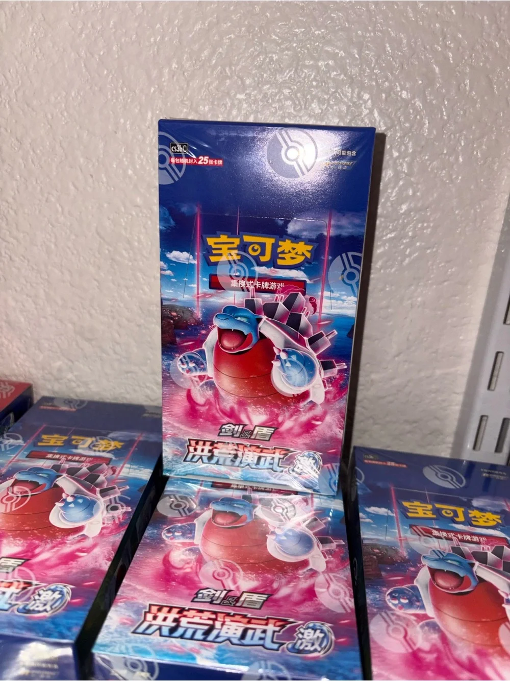 Pokémon TCG: Primordial Arts Jumbo Booster Box 